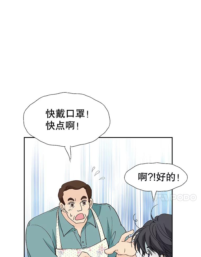94.jpg