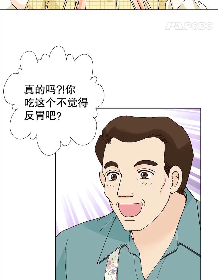 88.jpg