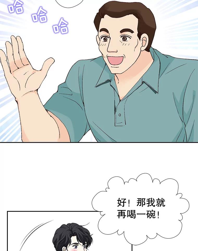 136.jpg