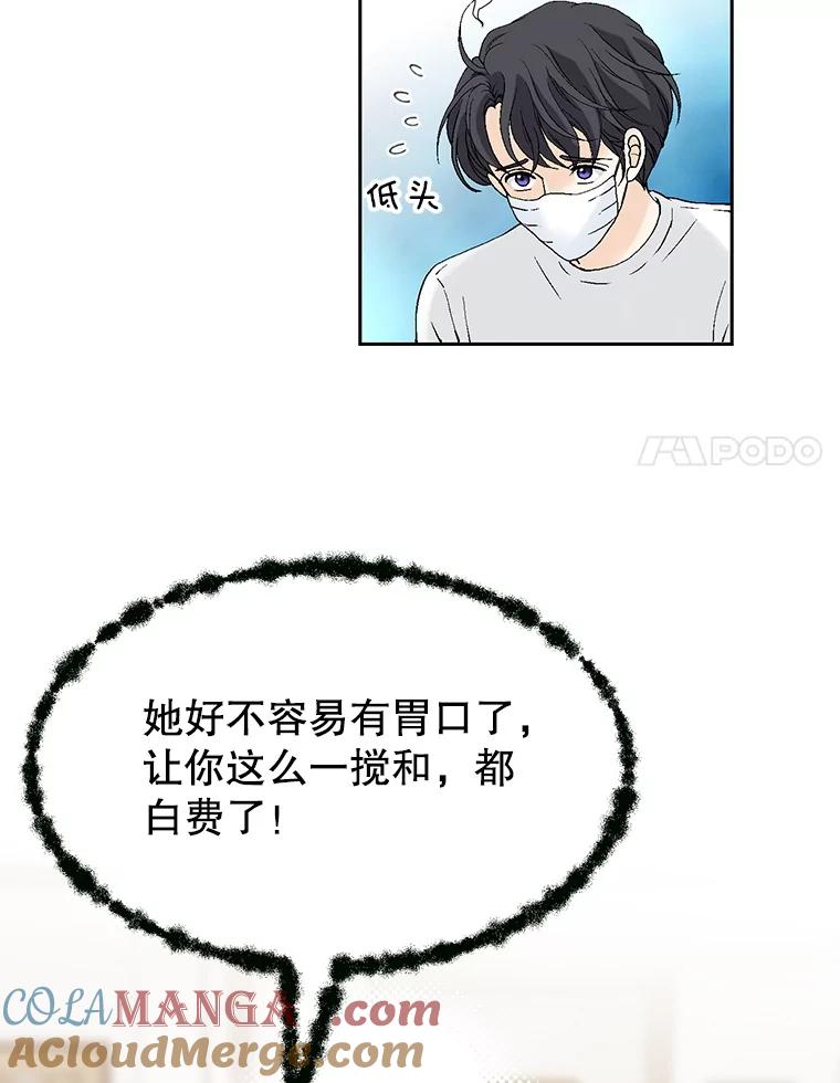101.jpg