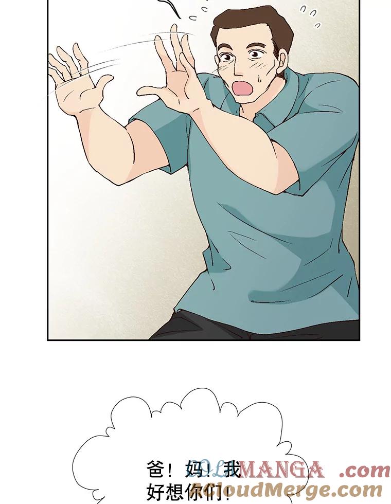 69.jpg