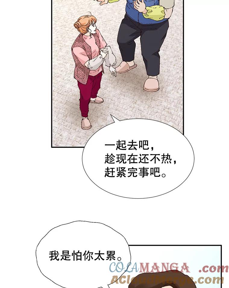 49.jpg