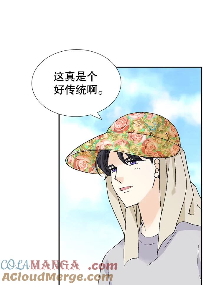 97.jpg
