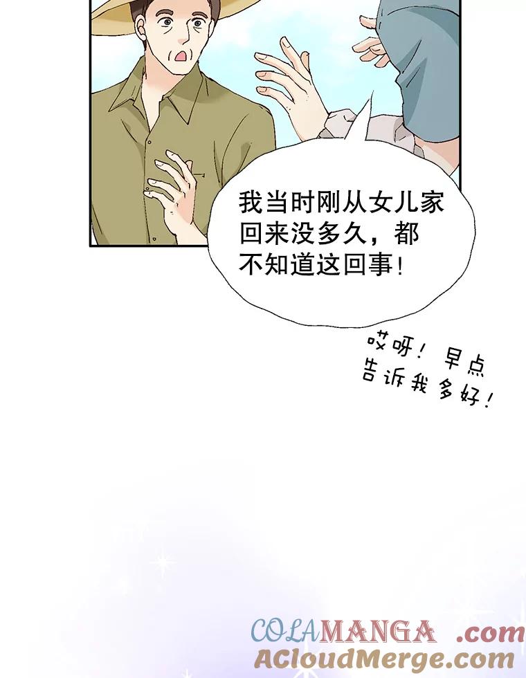 93.jpg