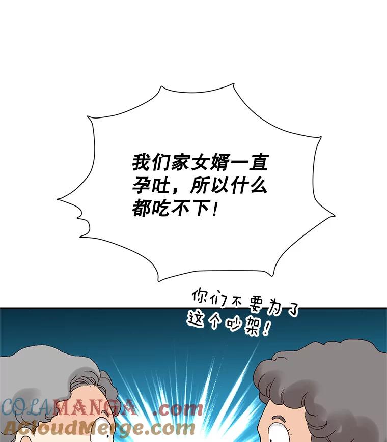 133.jpg