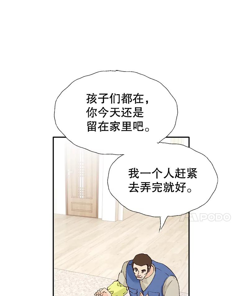 48.jpg