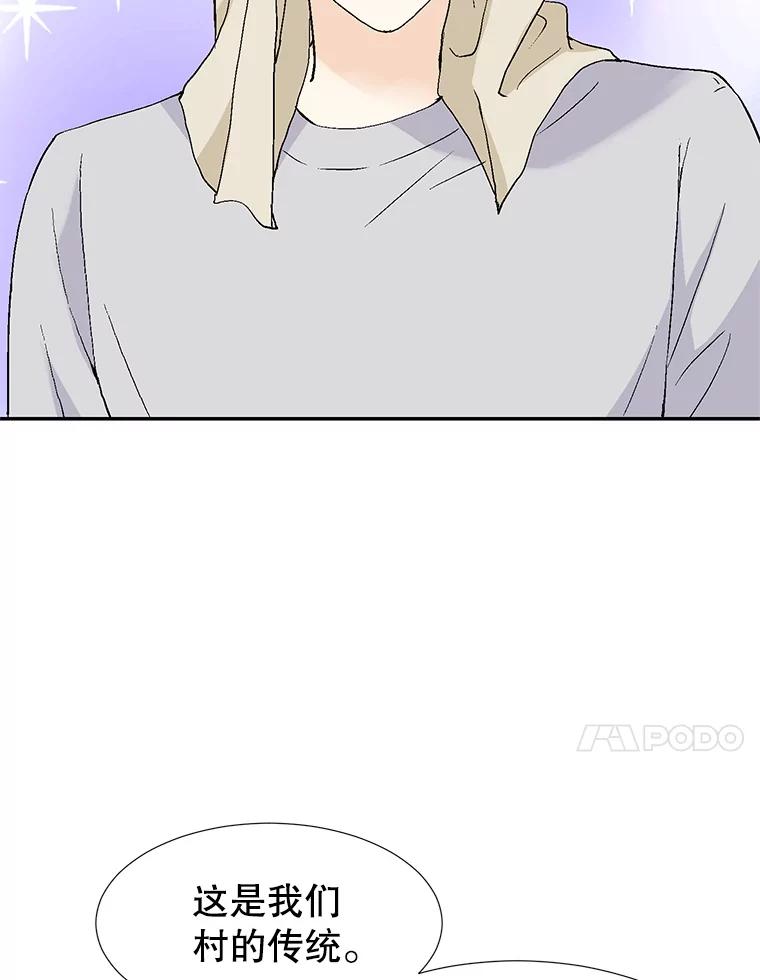 95.jpg