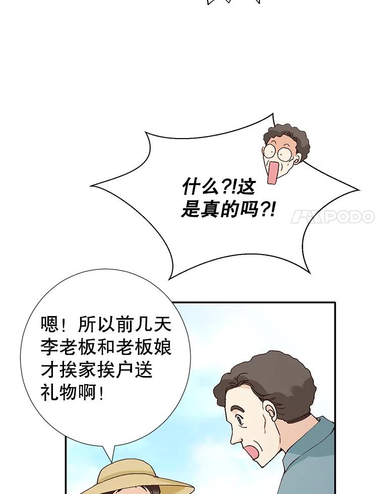 92.jpg
