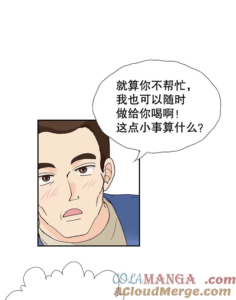 61.jpg