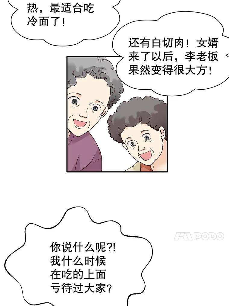 118.jpg