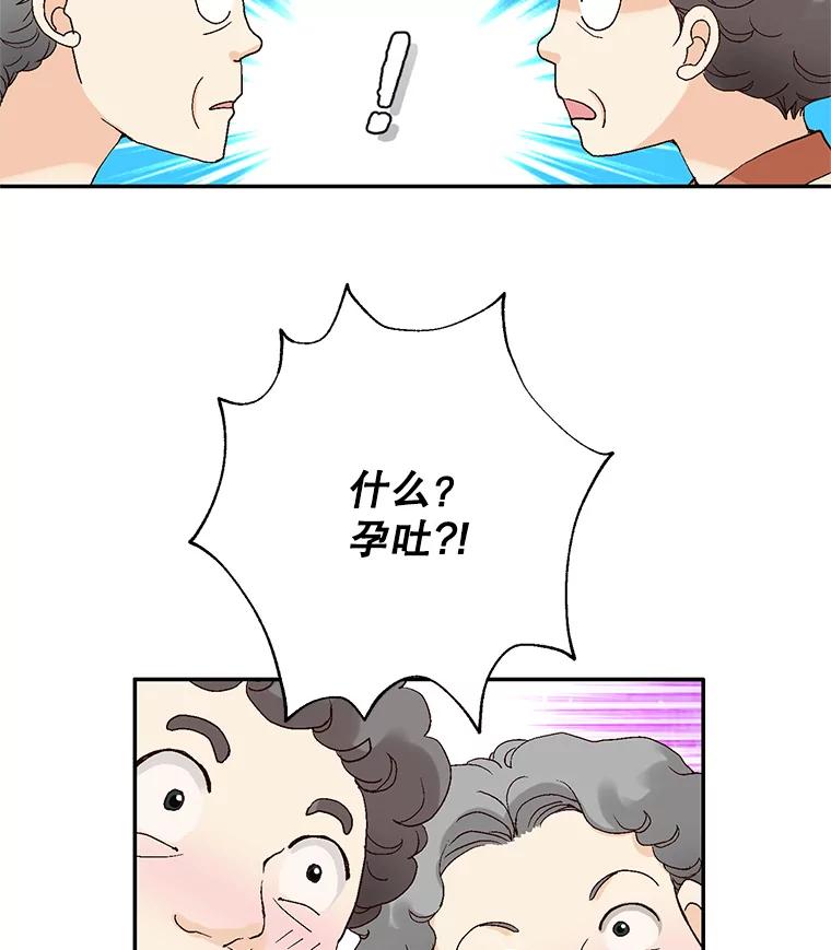 134.jpg