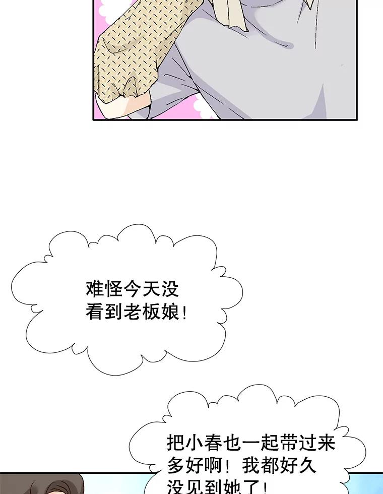 88.jpg