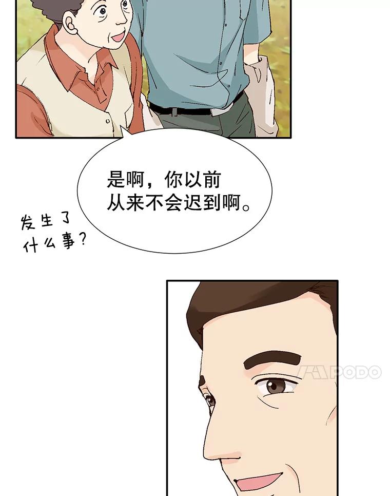 75.jpg