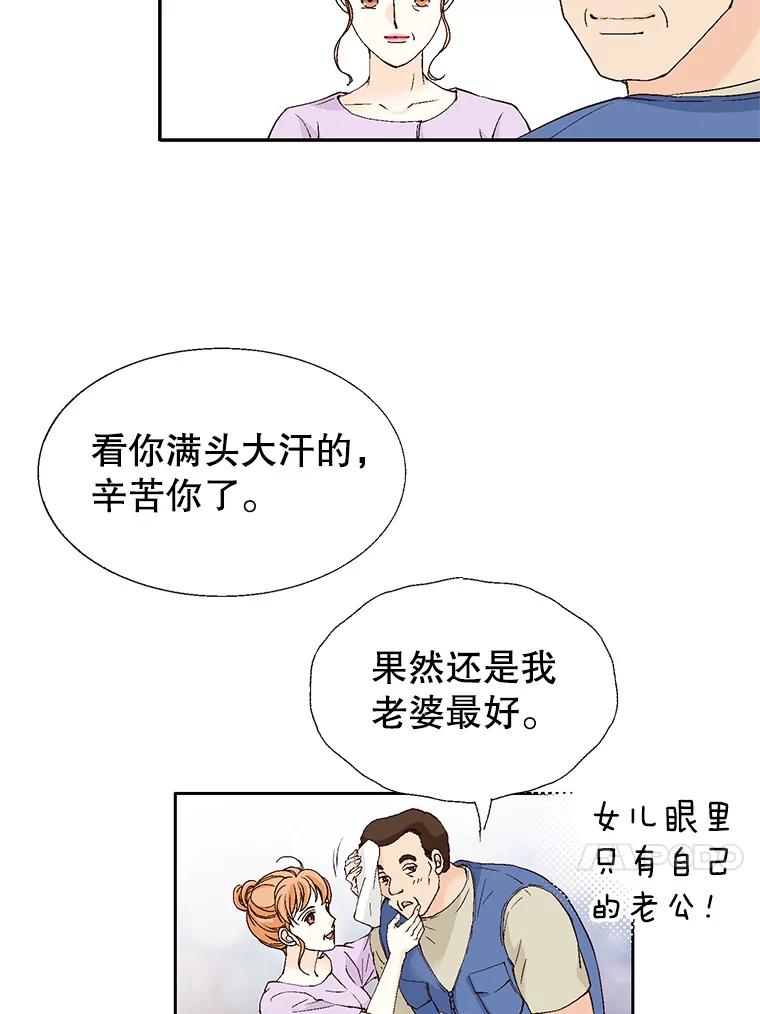 68.jpg