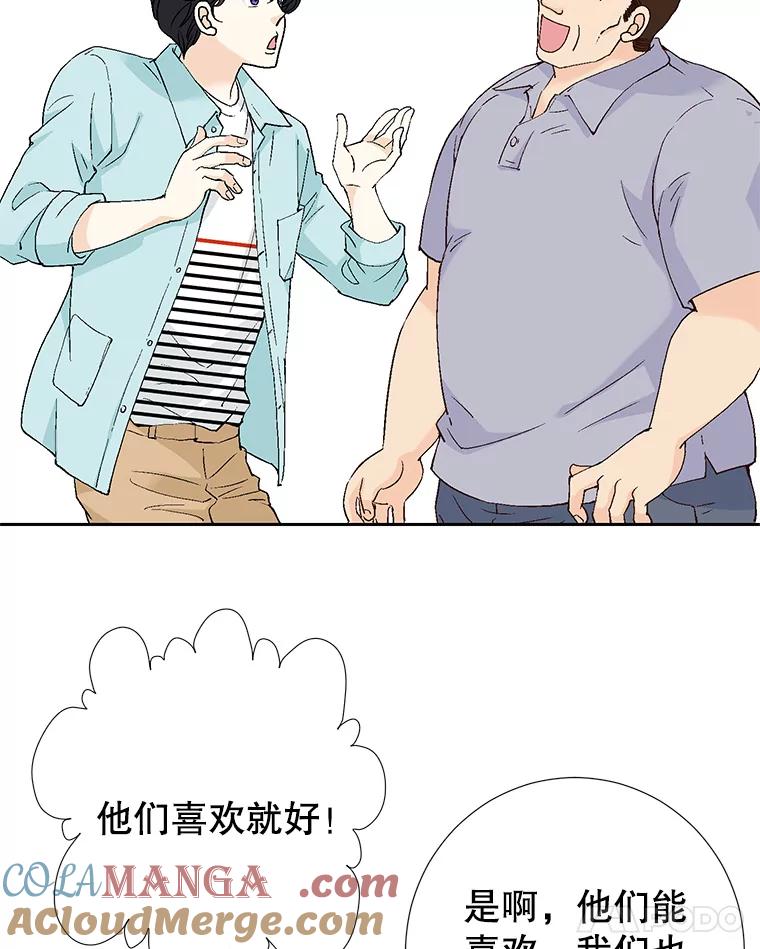 105.jpg