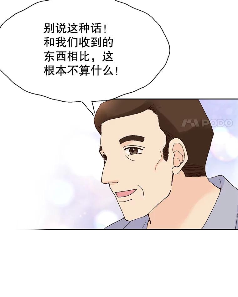 108.jpg