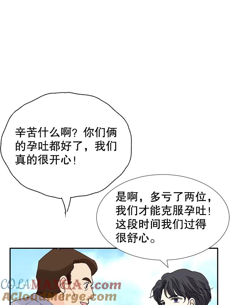 117.jpg