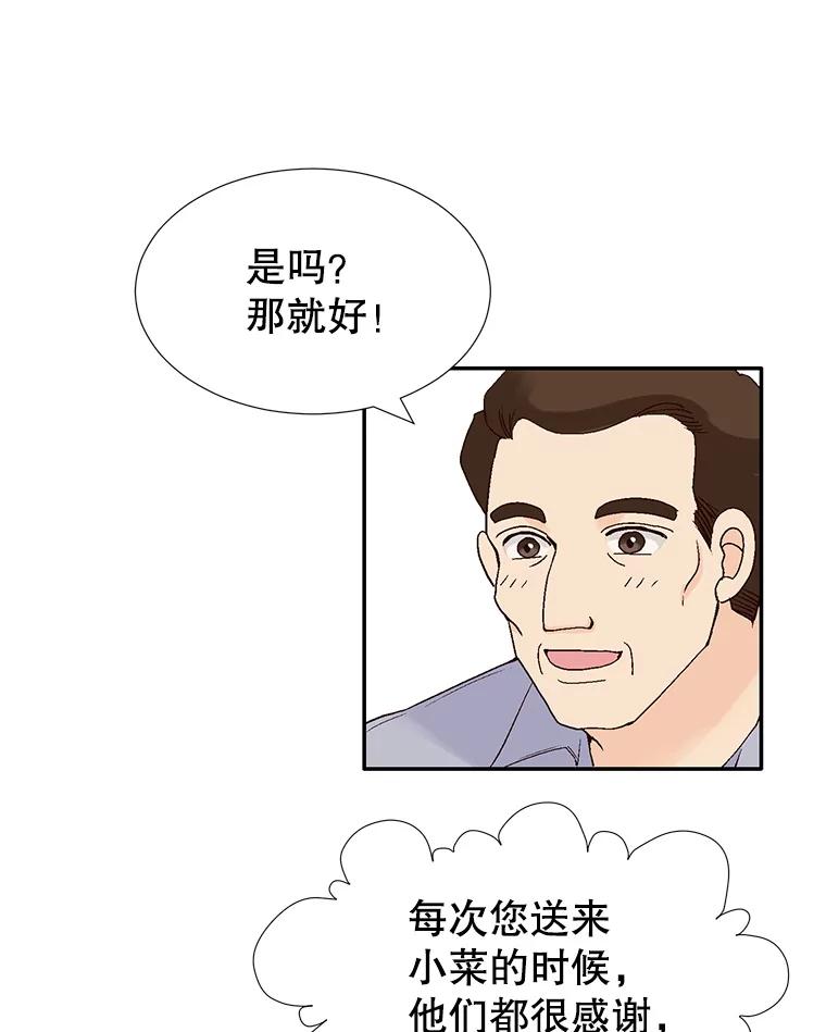 103.jpg