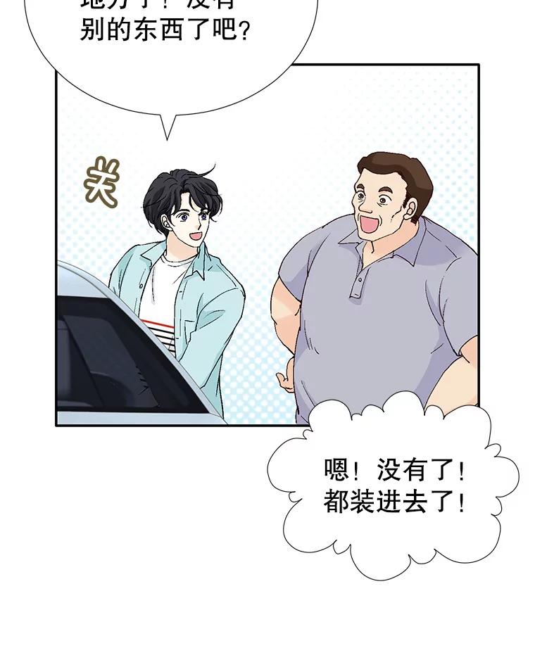 96.jpg