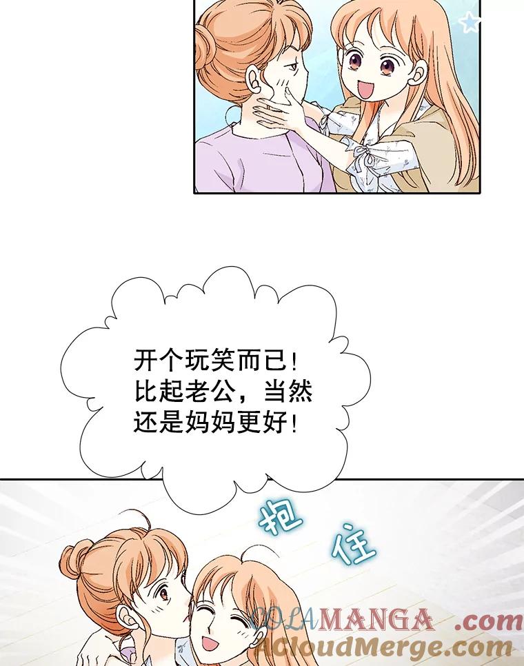 53.jpg