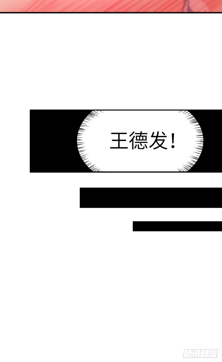 84.jpg