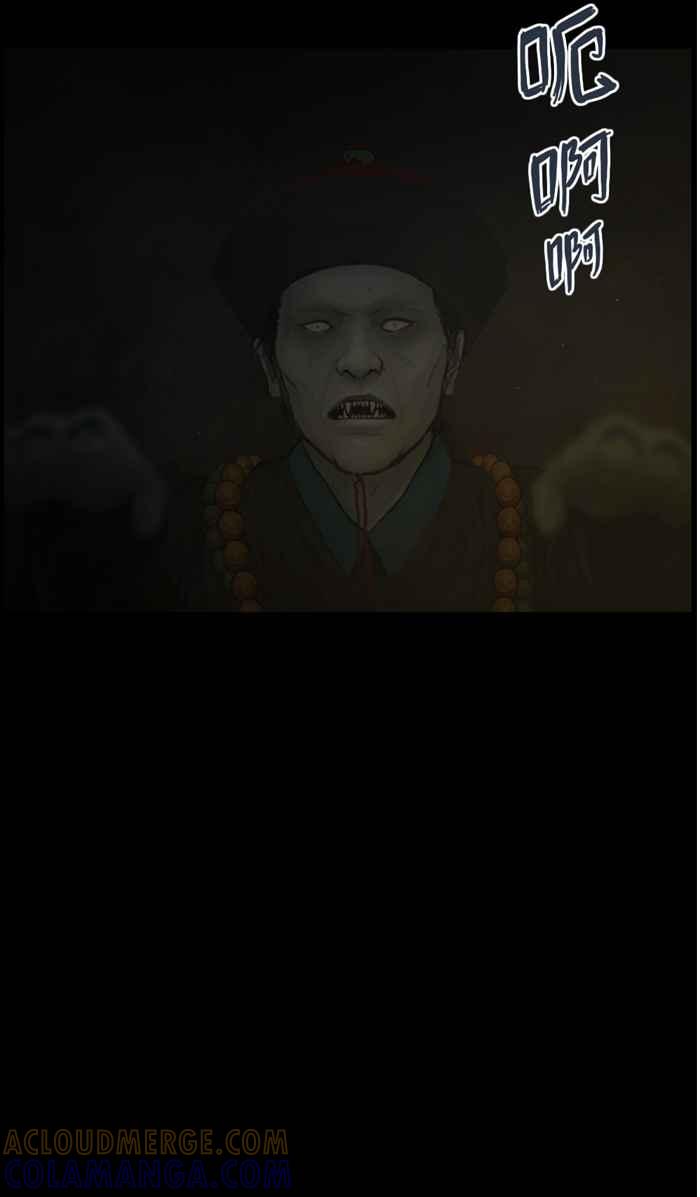 [第35话]当黑暗降临-僵尸大骚动-朱东根（第4张）