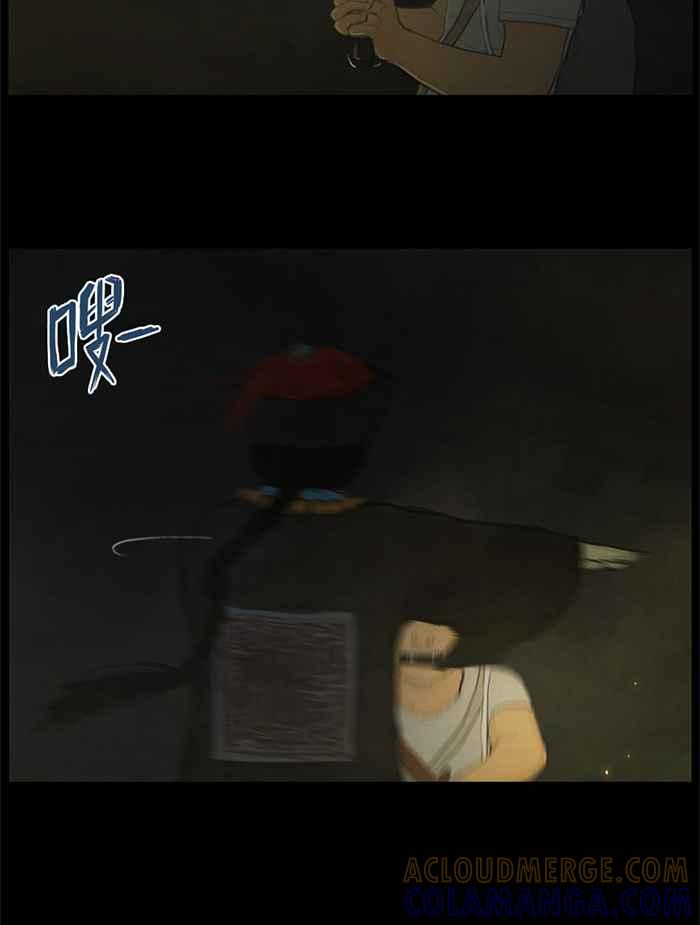 [第36话]逃离杜门墓-僵尸大骚动-朱东根（第8张）