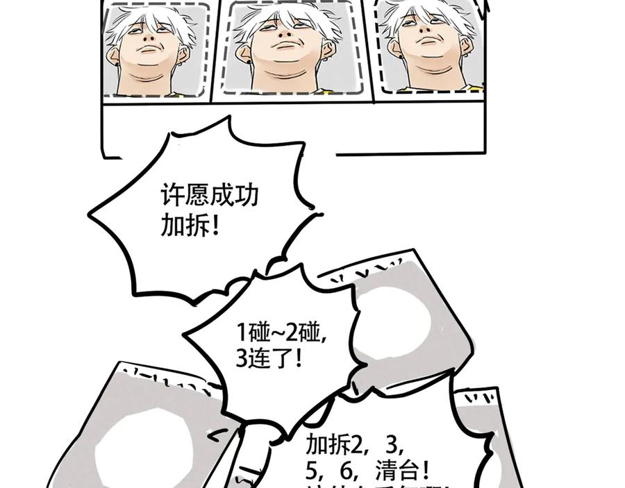 42.jpg