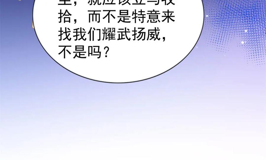 86.jpg