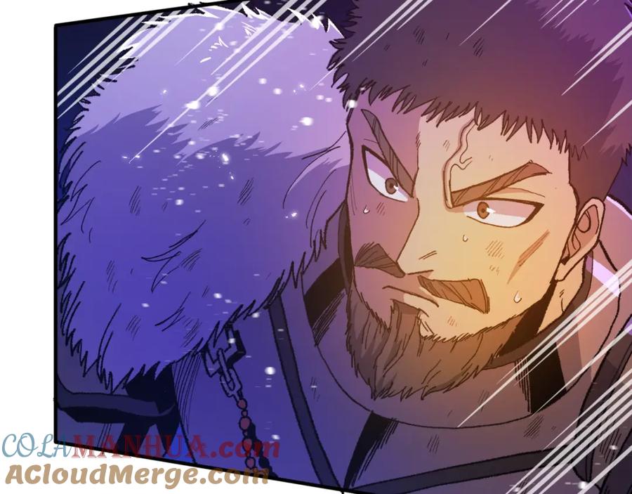 第92话阿伦的失败-ARK：游戏新世界-Taeha+Yuseong+Toonplus（第4张）