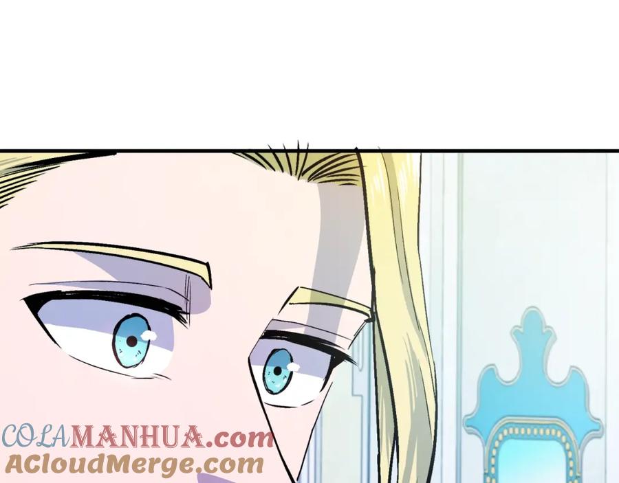 第93话黑暗苏醒-ARK：游戏新世界-Taeha+Yuseong+Toonplus（第12张）