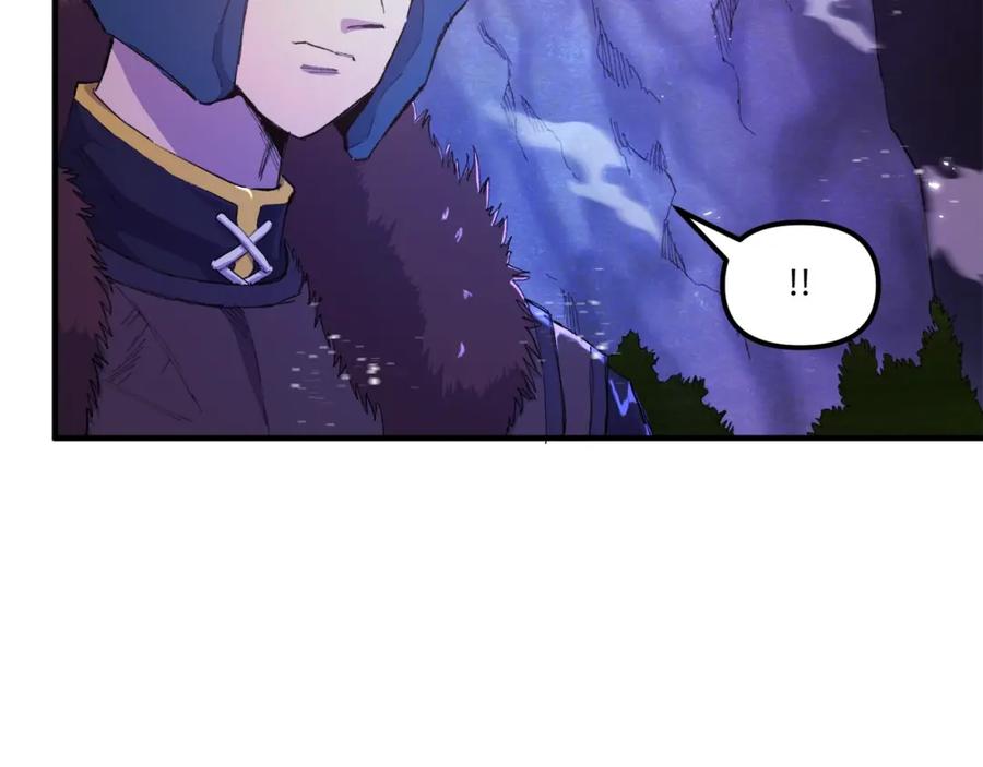 第94话大战-ARK：游戏新世界-Taeha+Yuseong+Toonplus（第8张）