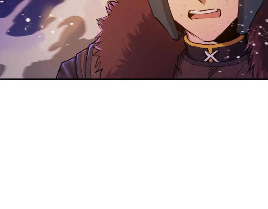第96话地狱之火-ARK：游戏新世界-Taeha+Yuseong+Toonplus（第10张）