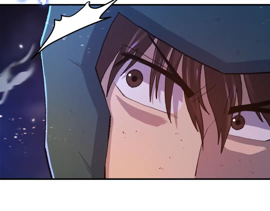 第97话水下-ARK：游戏新世界-Taeha+Yuseong+Toonplus（第11张）