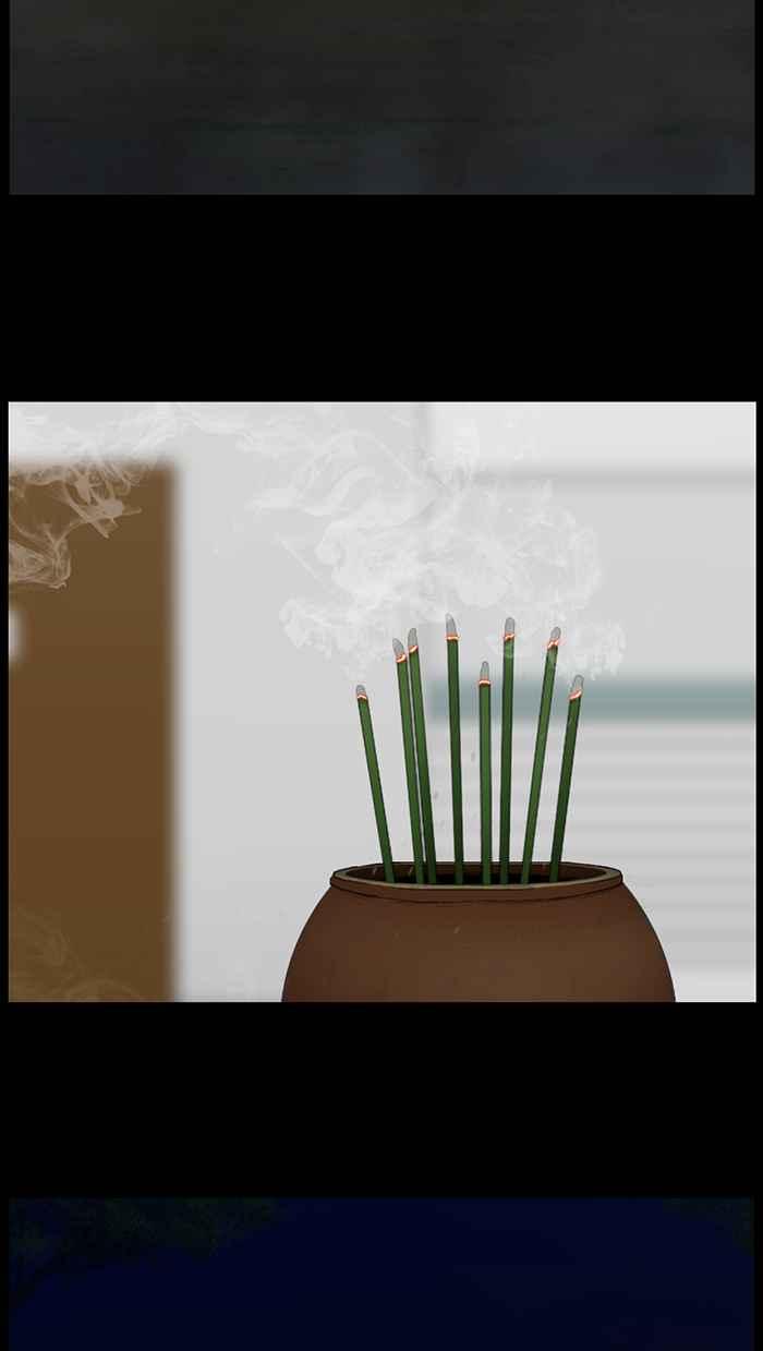 [第91话]诱引-僵尸大骚动-朱东根（第5张）