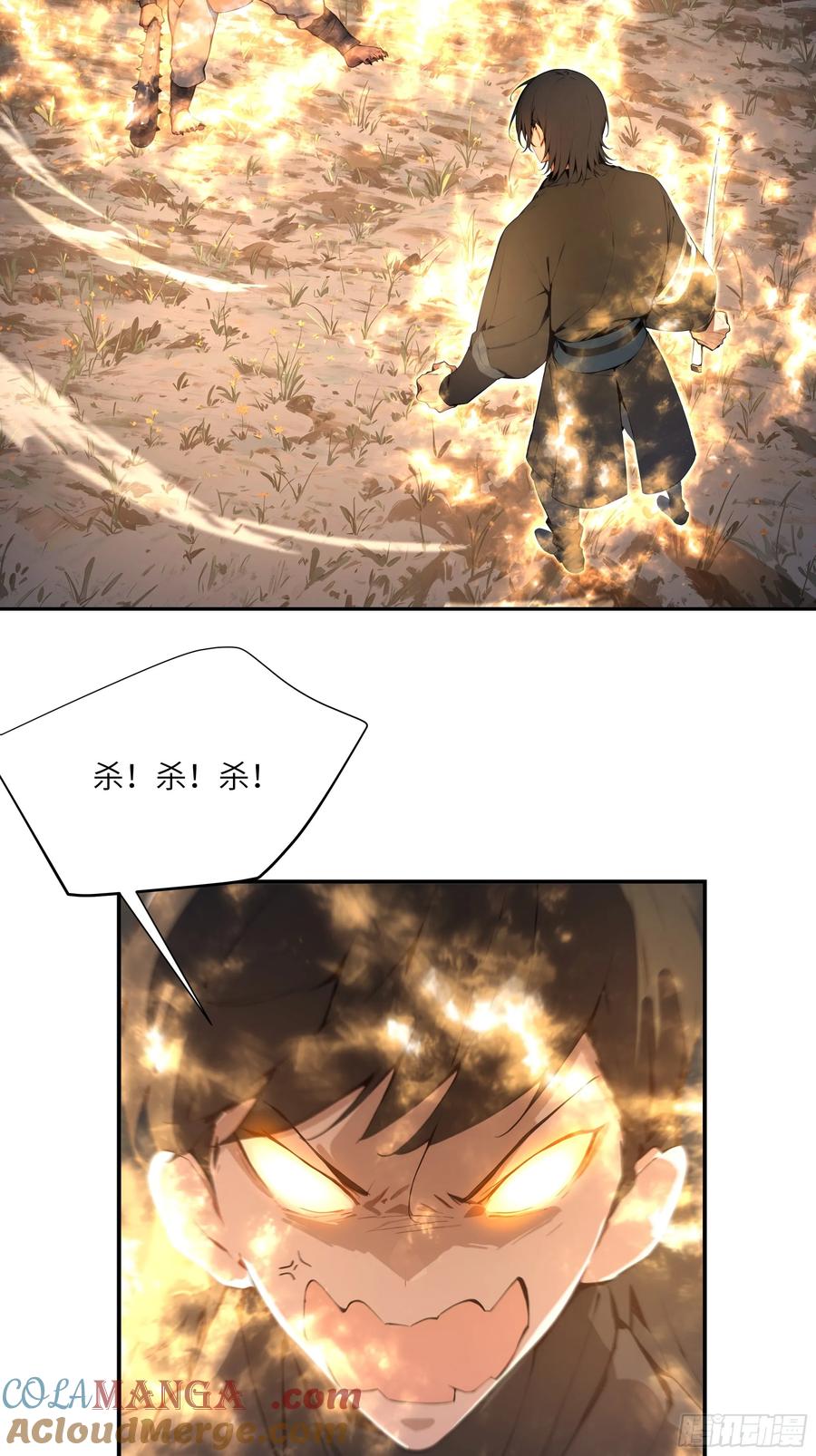 52.jpg