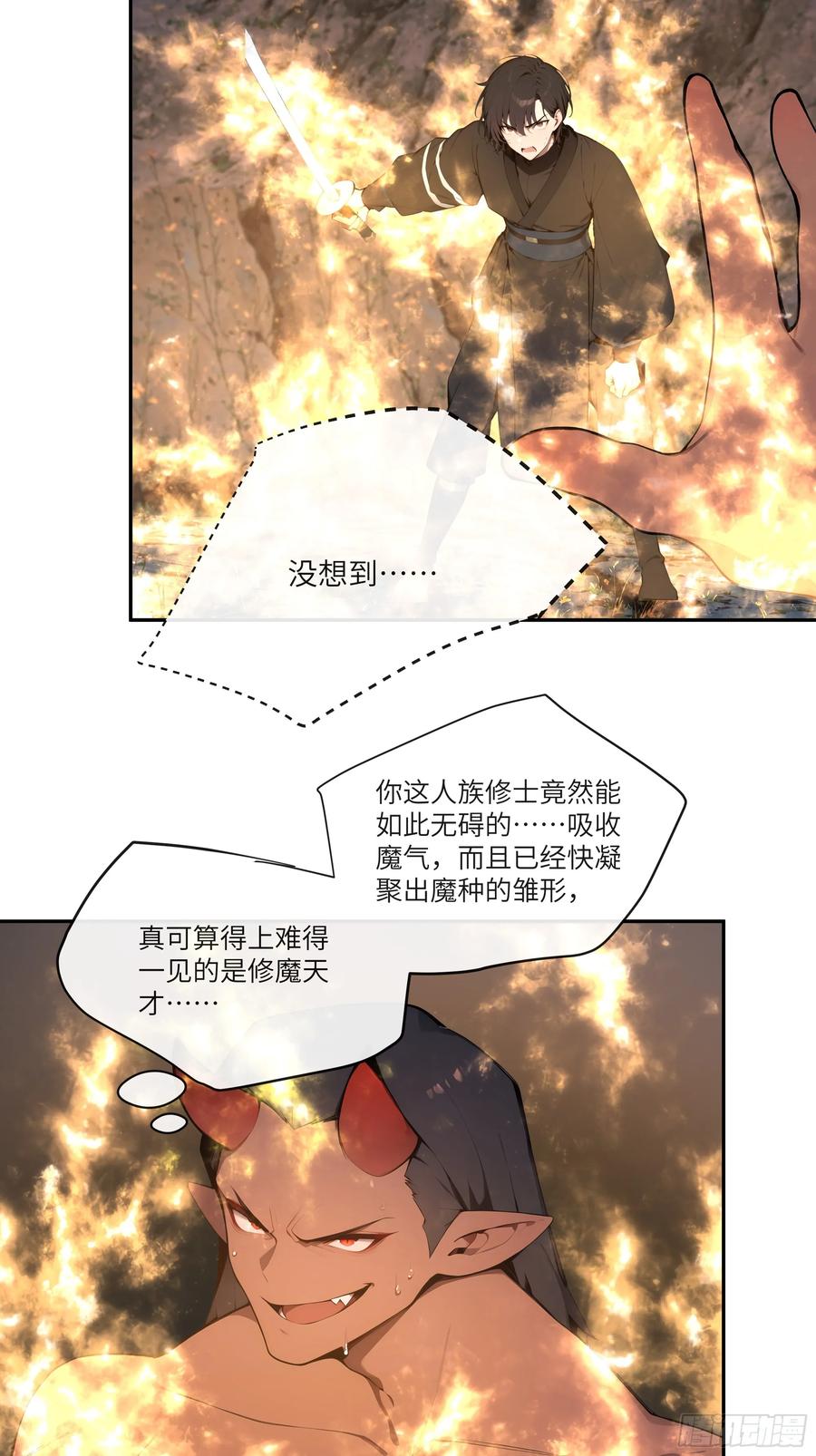 54.jpg