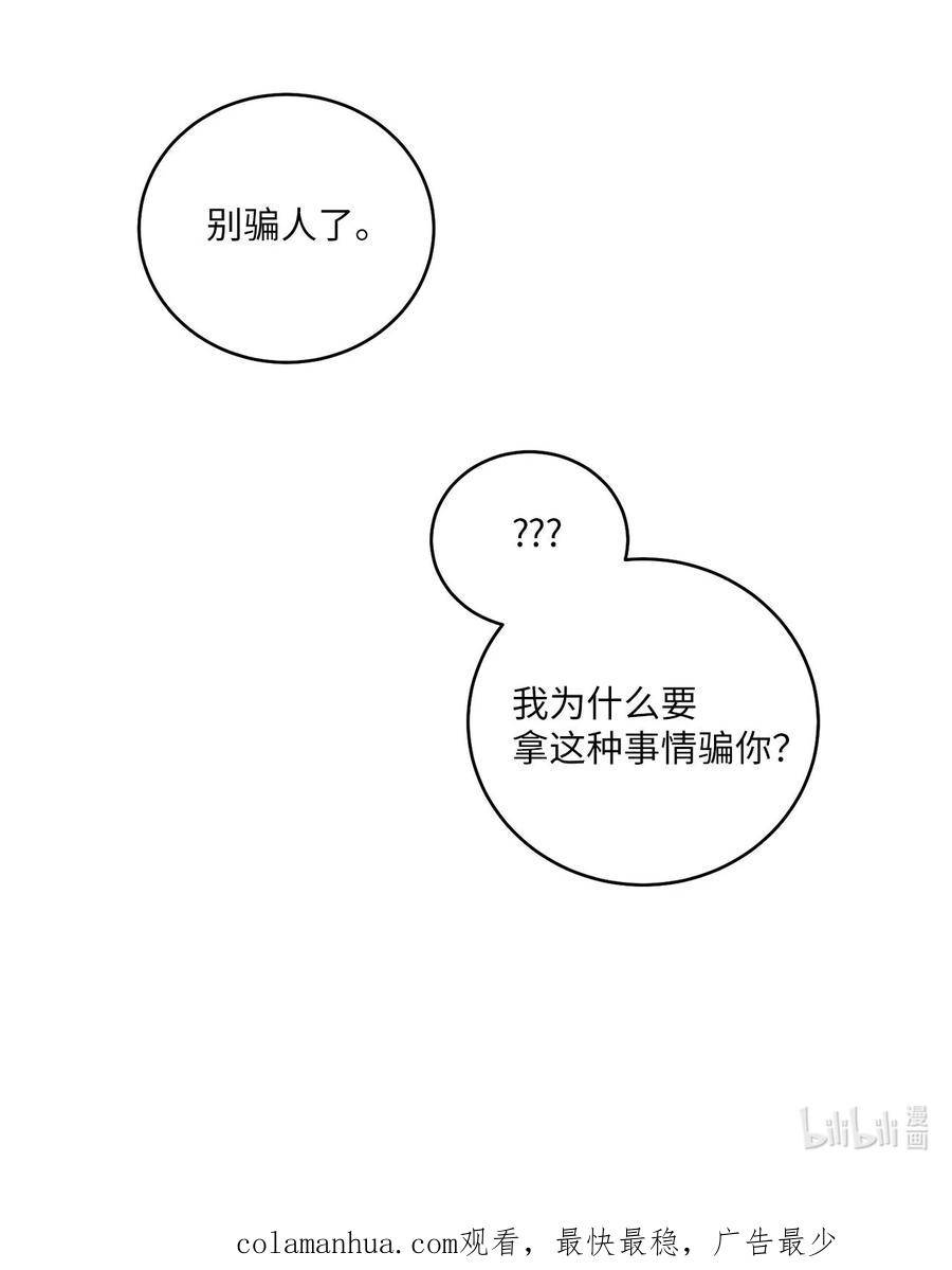 63.jpg