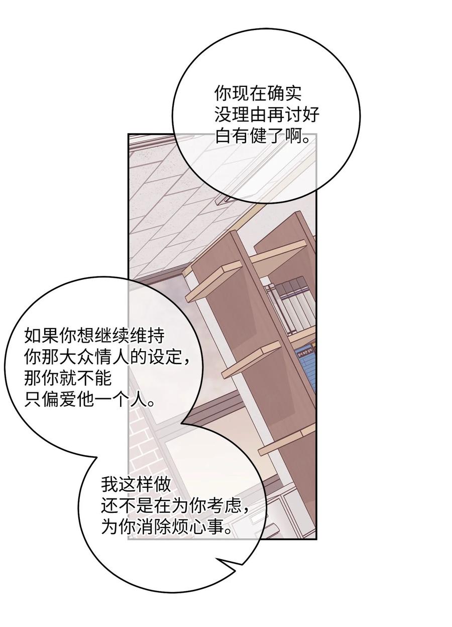 57.jpg