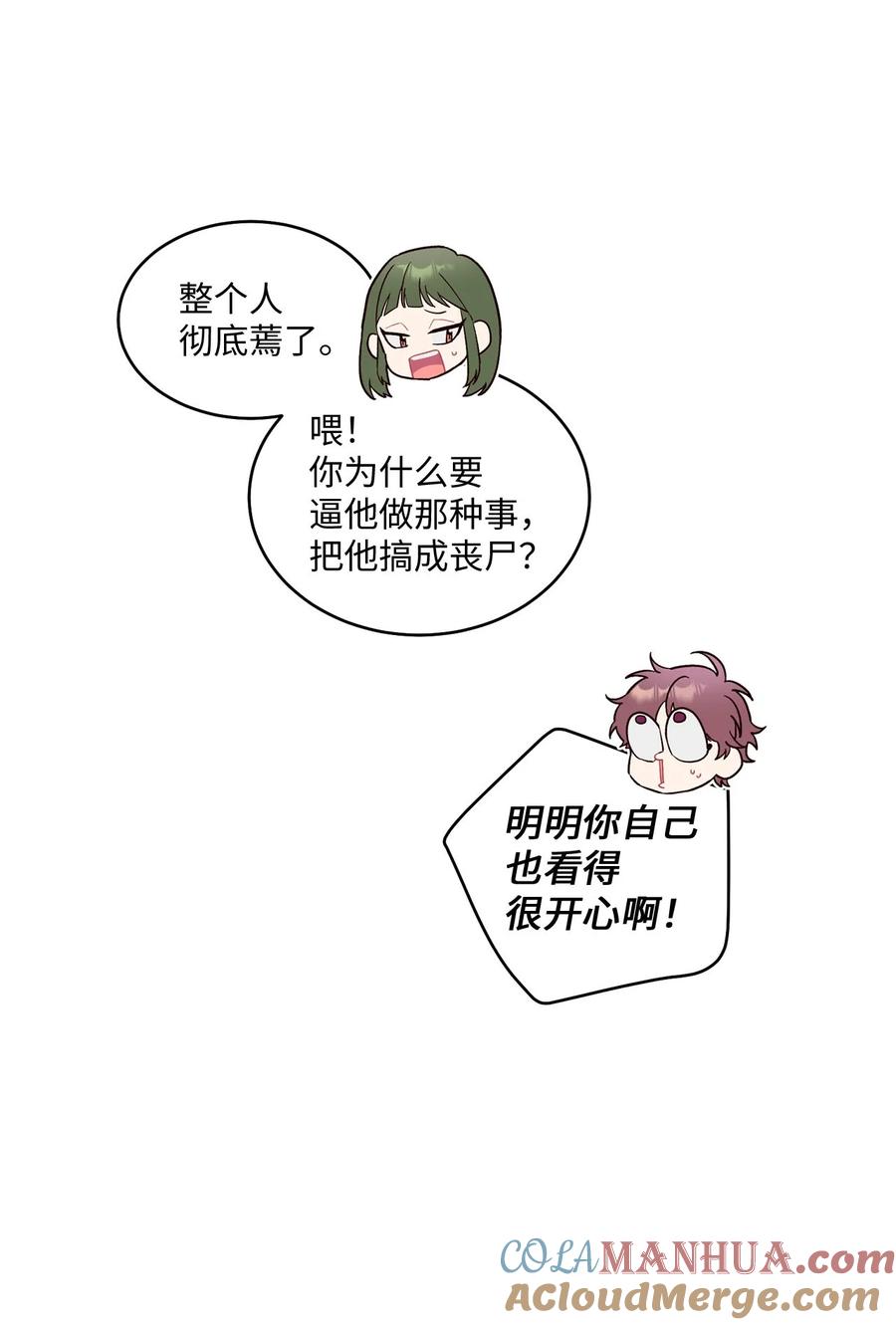 52.jpg