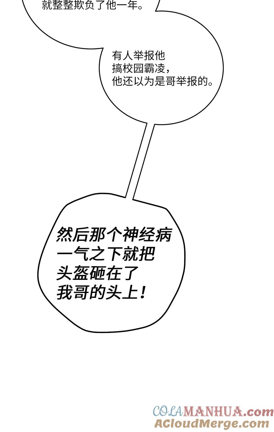 58.jpg