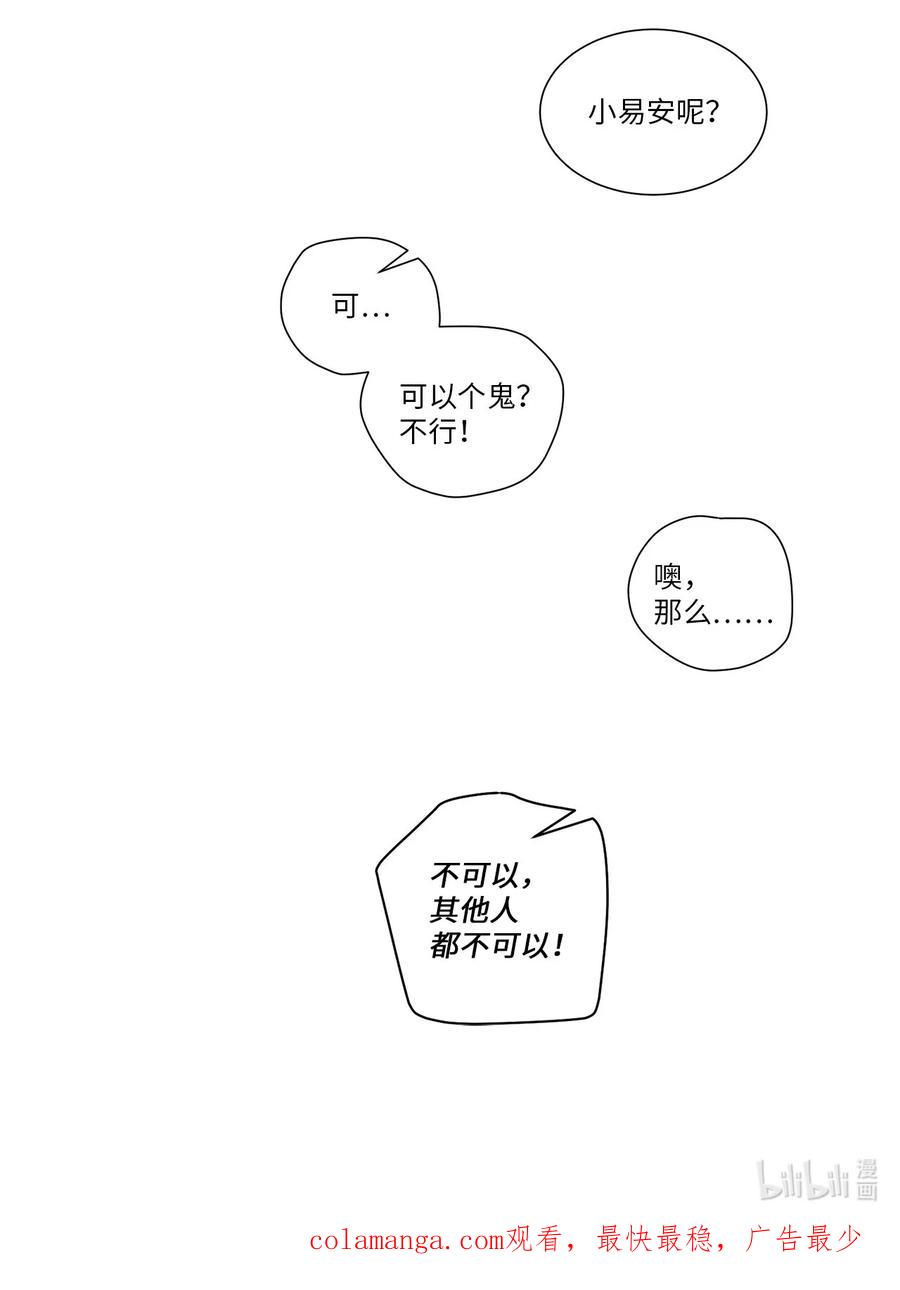 68.jpg