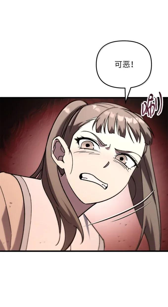 84.jpg