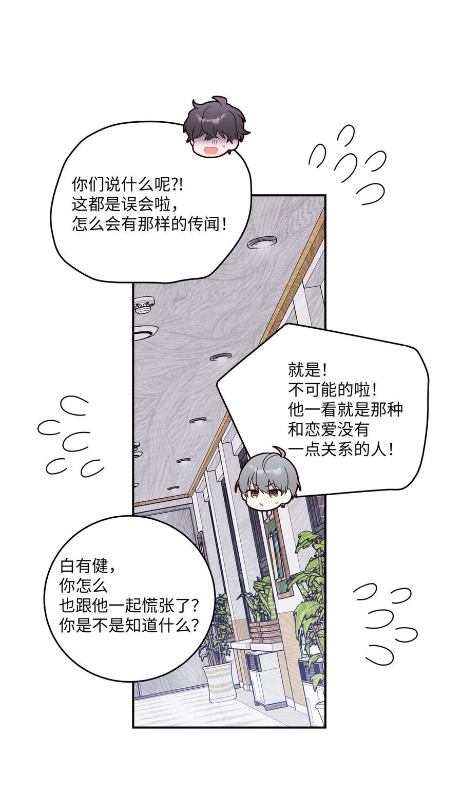 53.jpg