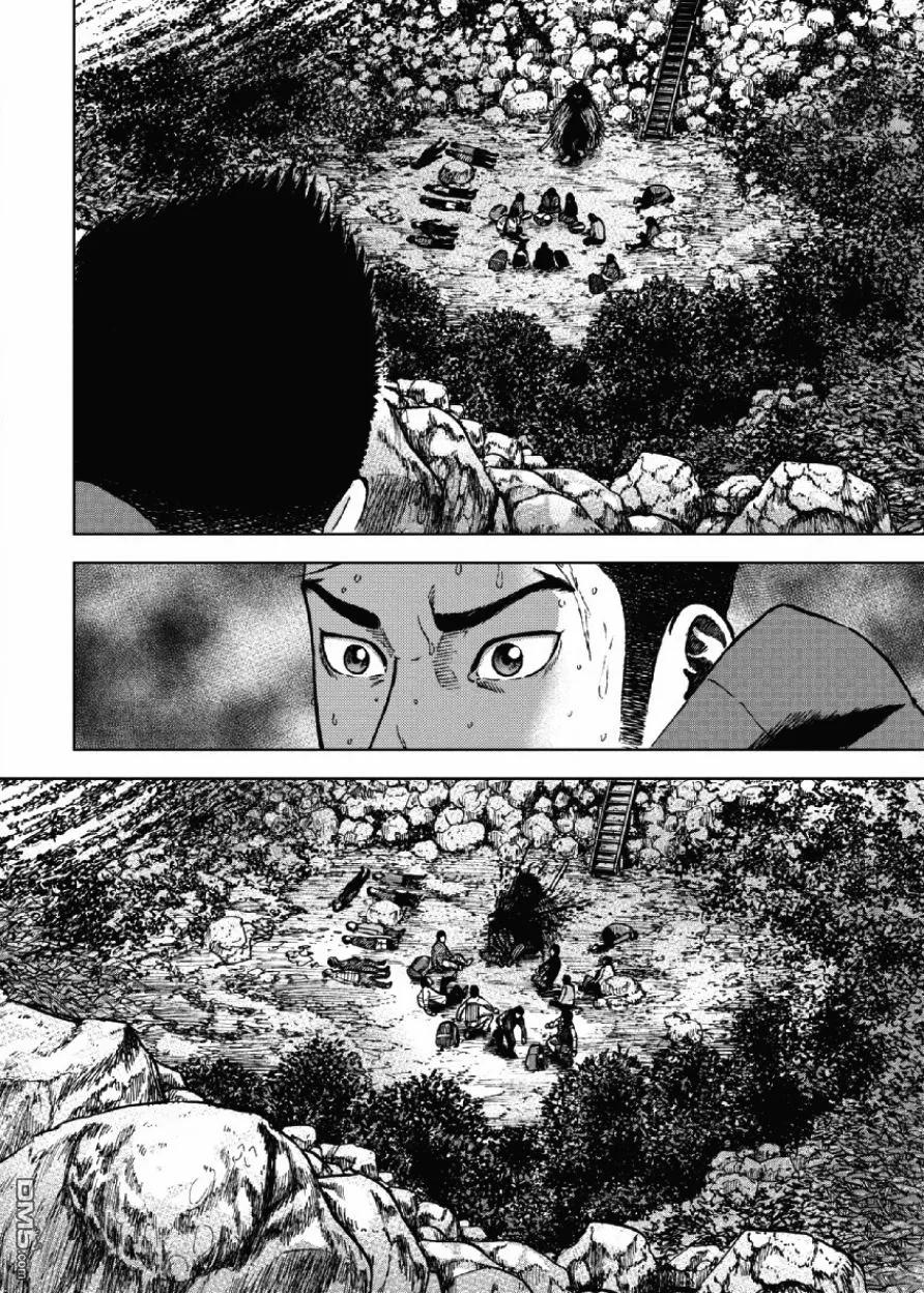 第5话前狱（1）-Monkey Peak-志名坂高次/粂田晃宏（第16张）