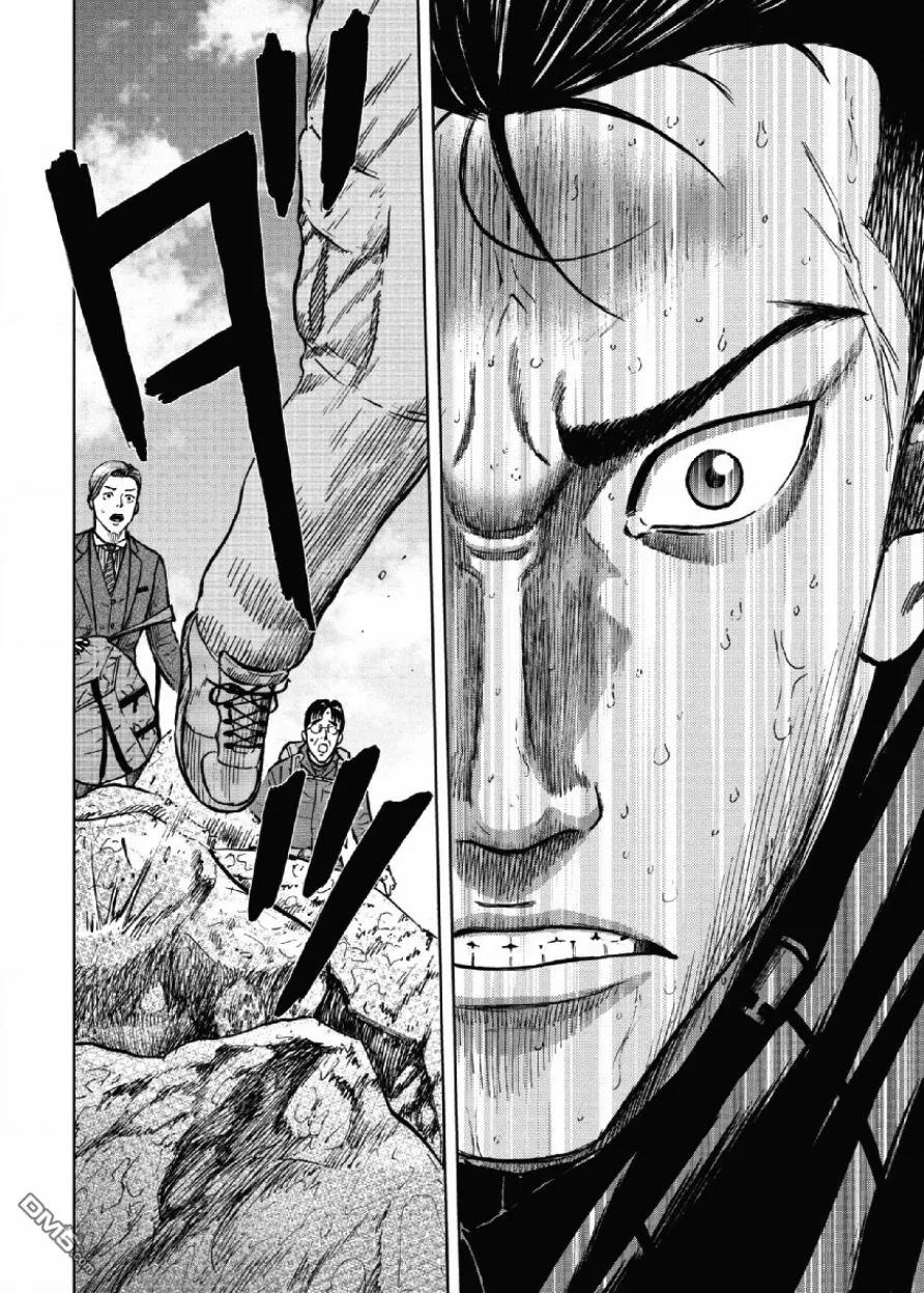 第5话前狱（1）-Monkey Peak-志名坂高次/粂田晃宏（第18张）