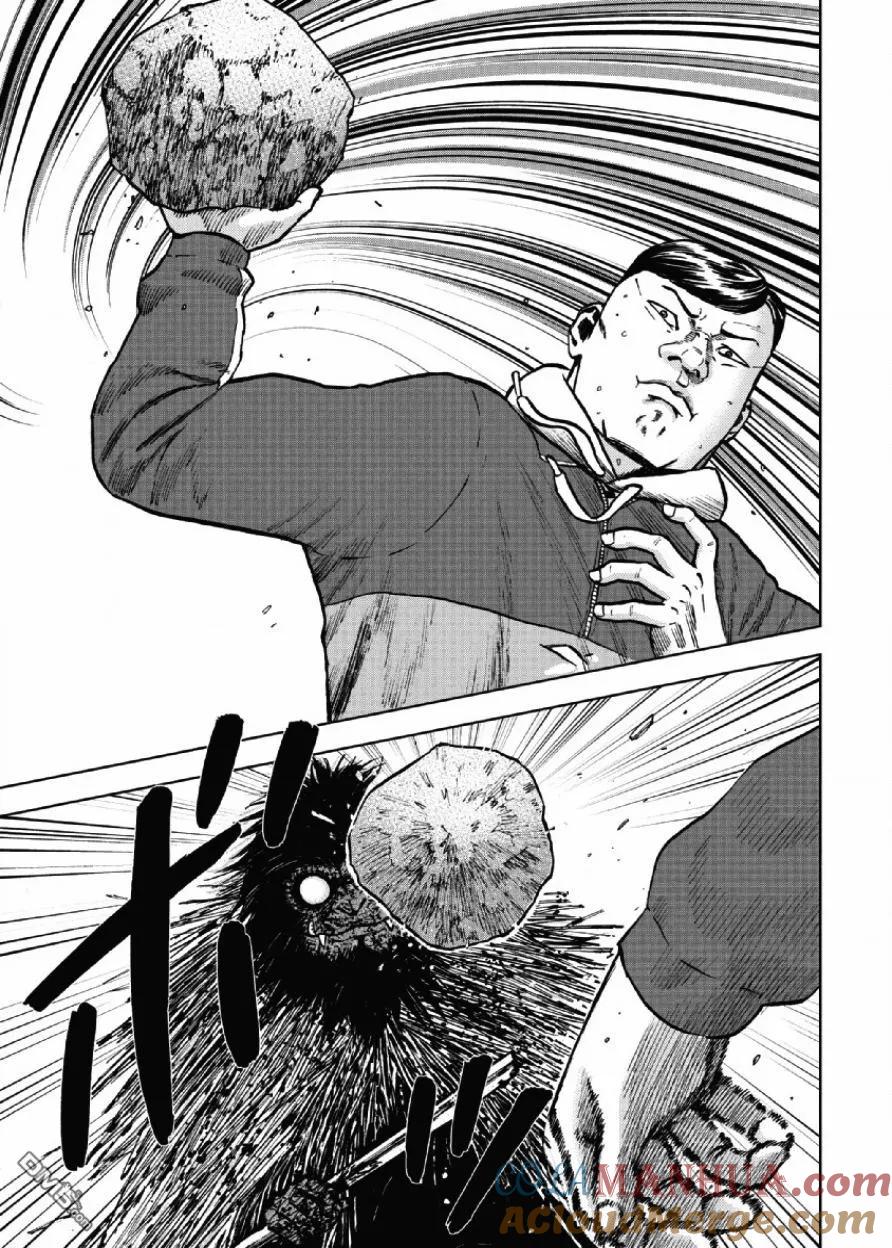 第6话前岳（2）-Monkey Peak-志名坂高次/粂田晃宏（第15张）