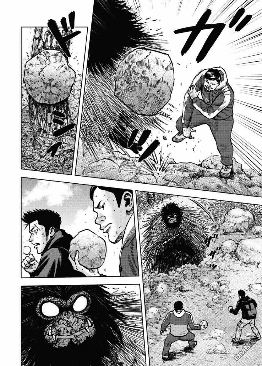 第6话前岳（2）-Monkey Peak-志名坂高次/粂田晃宏（第16张）
