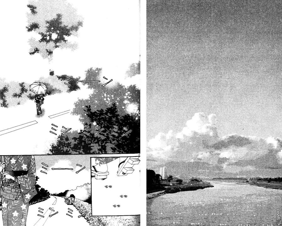 第12卷-NANA-矢泽 爱（第8张）