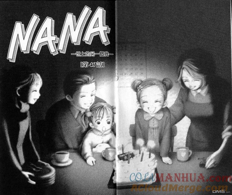 第13卷-NANA-矢泽 爱（第5张）